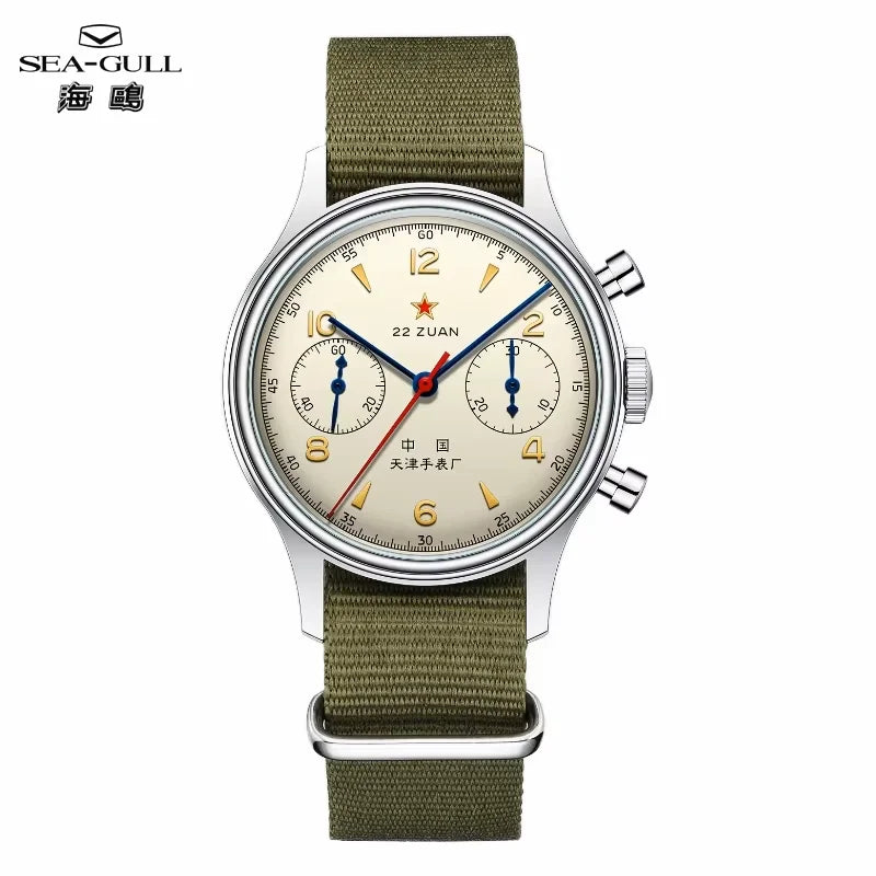 Seagull 1963 International Edition Watch for Men Chronograph Manual Winding Mechanical Original ST1901 D304 Memorial