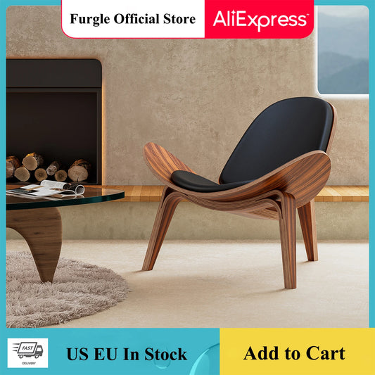 Nordic Solid Wood Lounge Airplane Chair Living Room
